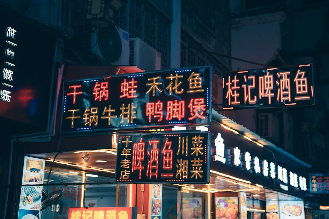 重庆办公用纸批发：安云途打印纸与复印纸的稳定供货方案