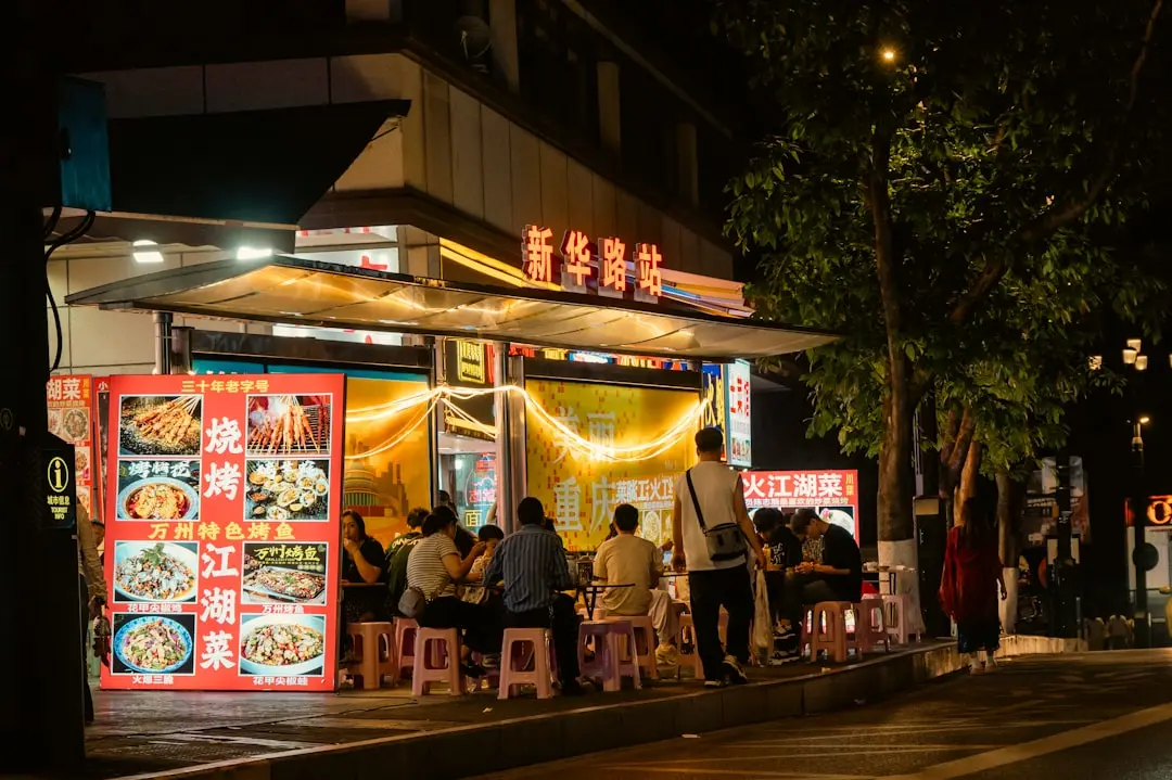 重庆办公用纸采购趋势：2024年复印纸与收银纸需求分析