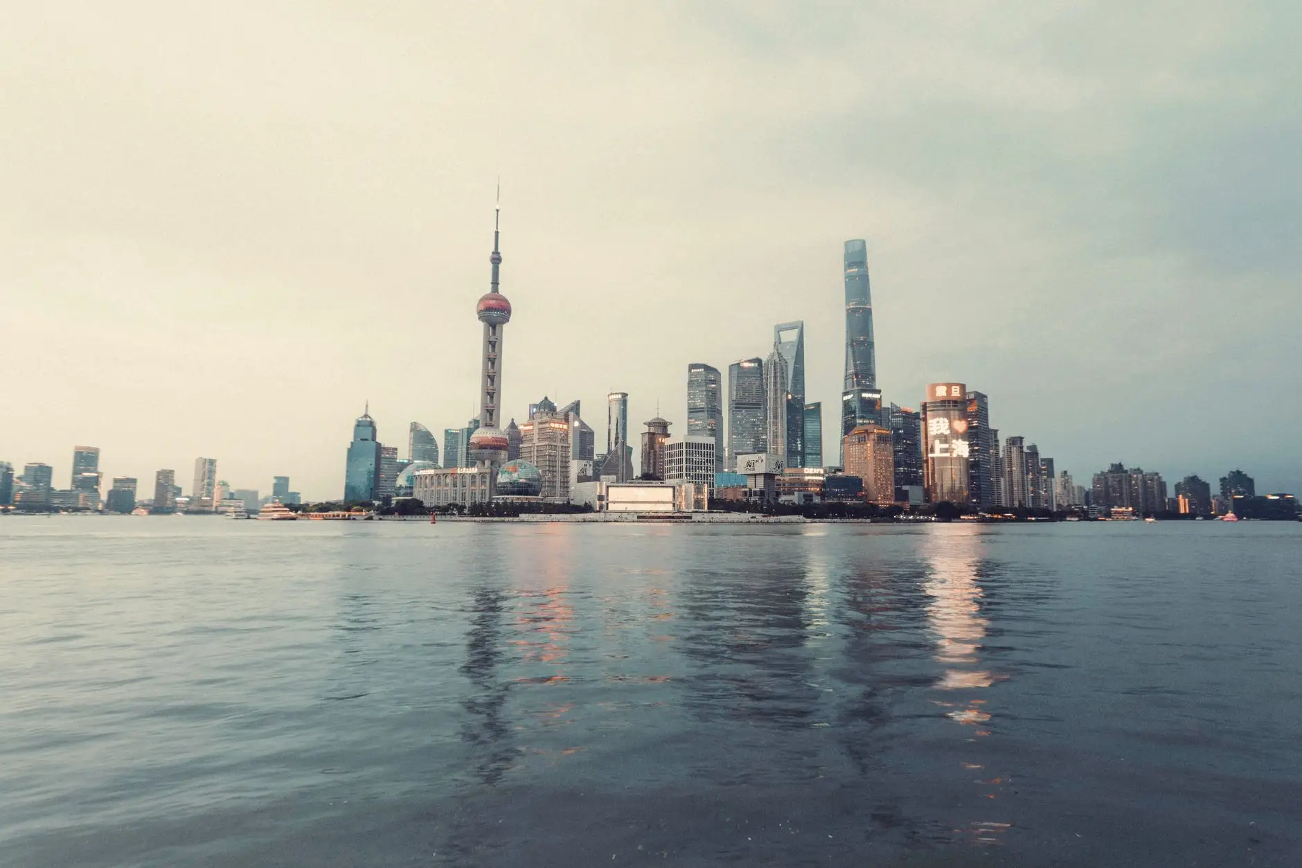 2024年办公用纸行业新标准对重庆企业采购的影响分析