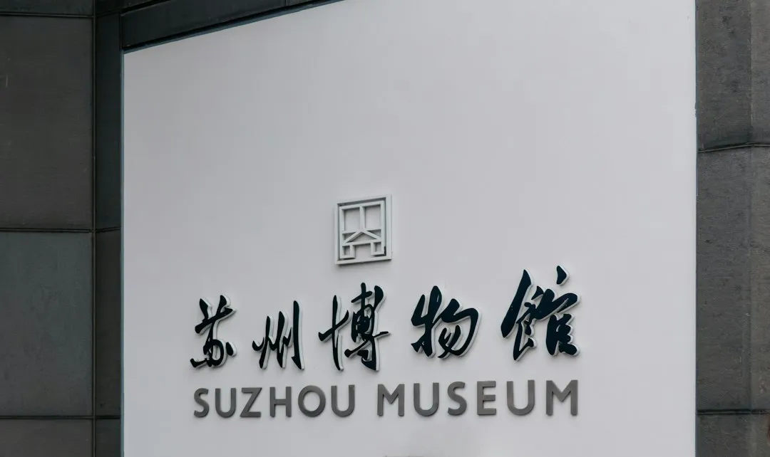安云途贸易收银纸供应方案：稳定品质助力图文店运营